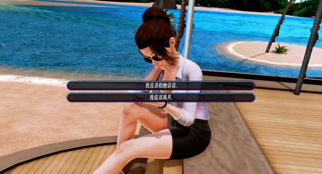后宫酒店Harem Hotel 角色养成 资料图 4